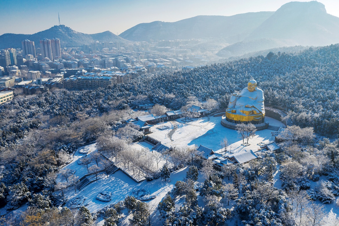 Thousand Buddha Mountain Scenic Area